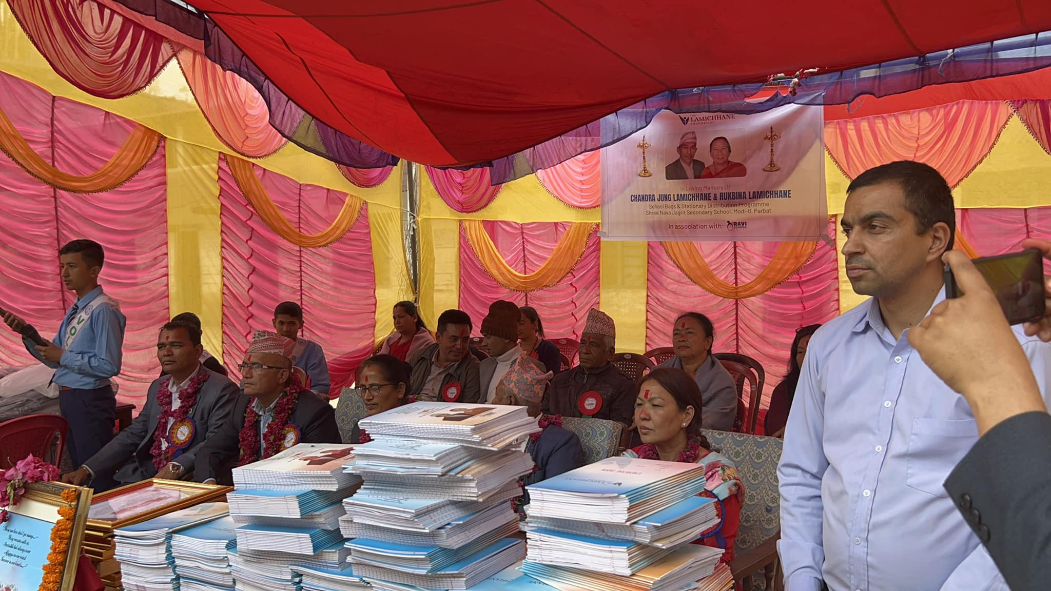 Blue Bags & Stationery Distribution Initiative - Shree Nava Jagrit Secondary School, Modi-6 Parbat-3